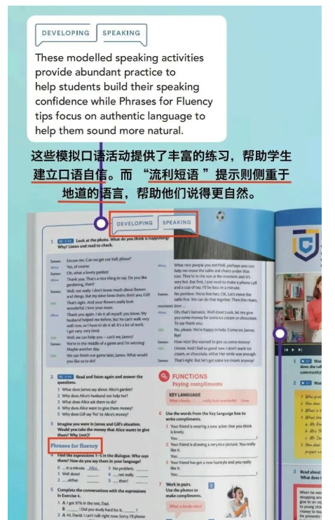 ��Ļ��ͼ 2025-10-18 143056.png