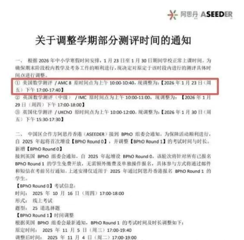 ��Ļ��ͼ 2025-10-18 152554.png