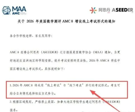 ��Ļ��ͼ 2025-10-18 152649.png