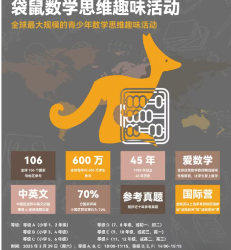 ��Ļ��ͼ 2025-10-18 210552.png