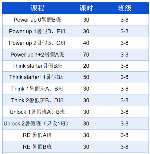 1760793273655669.png 屏幕截图 2025-10-18 211424.png