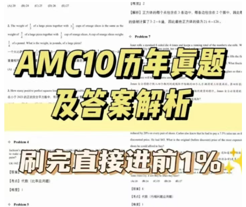 ��Ļ��ͼ 2025-10-19 101219.png