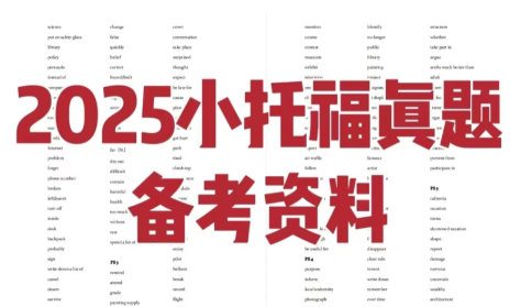 ��Ļ��ͼ 2025-10-19 102630.png