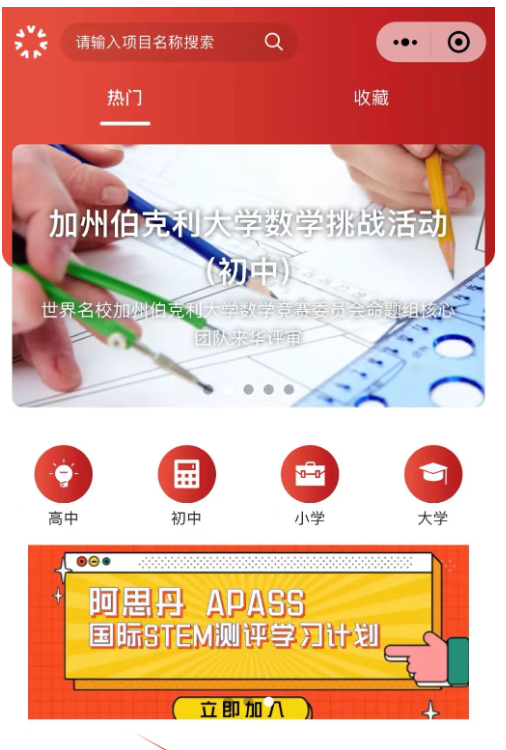 1760841455712703.png 屏幕截图 2025-10-19 103731.png