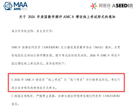 1760841477478385.png 屏幕截图 2025-10-19 103749.png