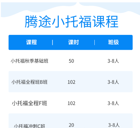 ��Ļ��ͼ 2025-10-19 105358.png