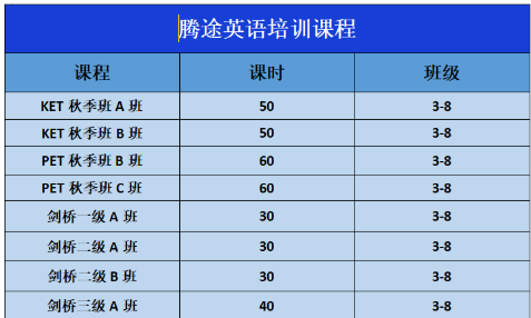 ��Ļ��ͼ 2025-10-19 112029.png