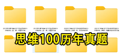 ��Ļ��ͼ 2025-10-19 113305.png