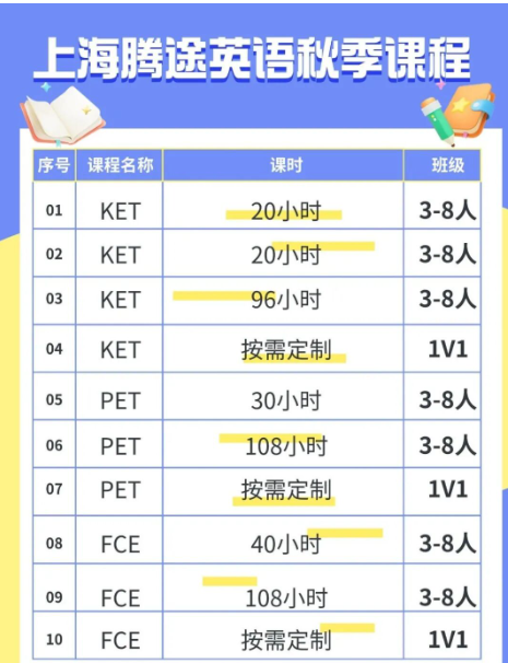 ��Ļ��ͼ 2025-10-19 142117.png