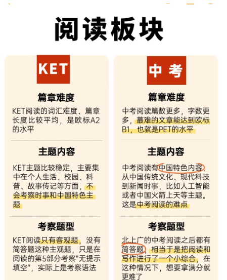 ��Ļ��ͼ 2025-10-19 142338.png