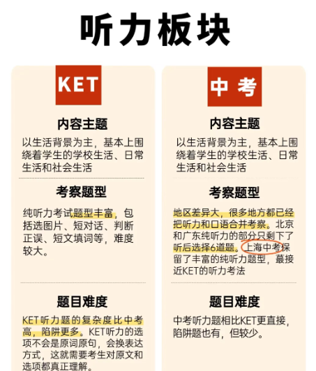 ��Ļ��ͼ 2025-10-19 142419.png