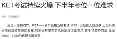 ��Ļ��ͼ 2025-10-19 142603.png