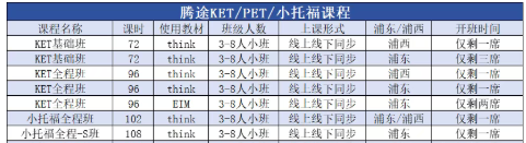 ��Ļ��ͼ 2025-10-19 160623.png