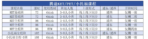 1760861979594052.png 屏幕截图 2025-10-19 161929.png