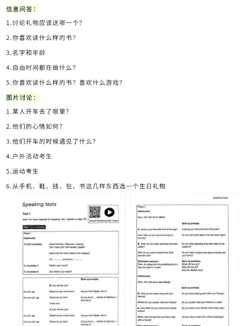 ��Ļ��ͼ 2025-10-19 172539.png