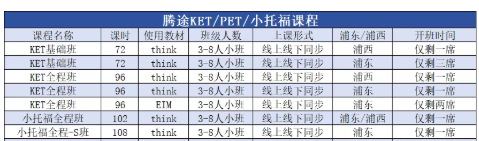 ��Ļ��ͼ 2025-10-19 172849.png