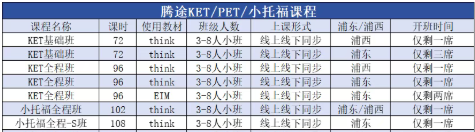 1760866670850987.png 屏幕截图 2025-10-19 173725.png