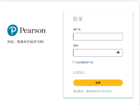 ��Ļ��ͼ 2025-10-19 174838.png