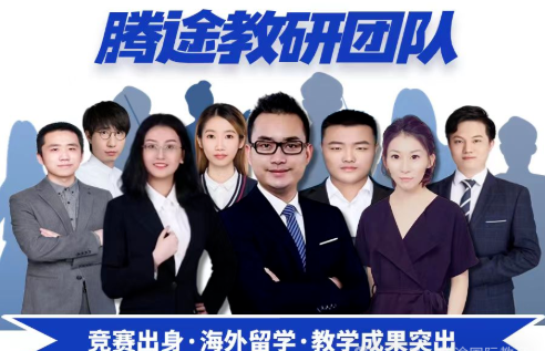 ��Ļ��ͼ 2025-10-19 175204.png