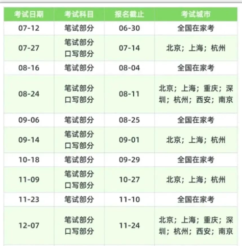 ��Ļ��ͼ 2025-10-20 172302.png