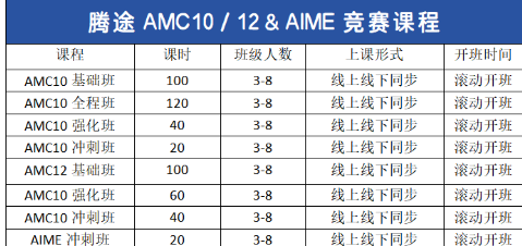 1760952859625691.png 屏幕截图 2025-10-20 173408.png