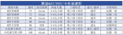 1760953888711457.png 屏幕截图 2025-10-20 175116.png