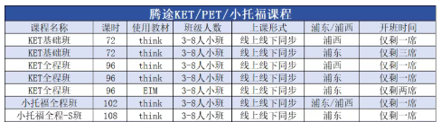 ��Ļ��ͼ 2025-10-20 175759.png