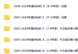 ��Ļ��ͼ 2025-10-20 180335.png