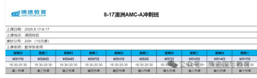 ��Ļ��ͼ 2025-10-20 180358.png