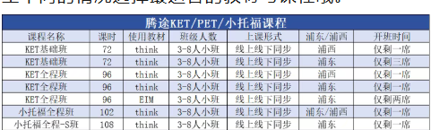 ��Ļ��ͼ 2025-10-20 184143.png