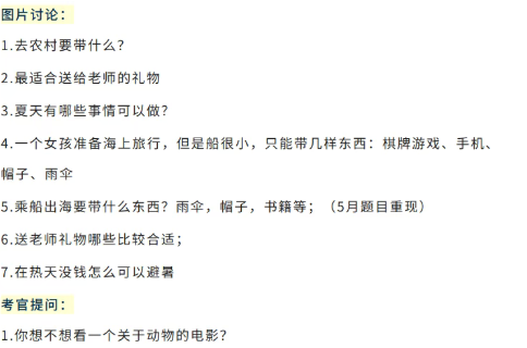 ��Ļ��ͼ 2025-10-20 184559.png