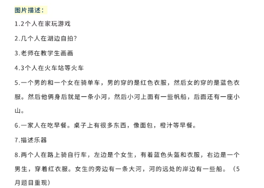 ��Ļ��ͼ 2025-10-20 184611.png