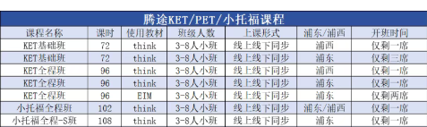 1760957627471642.png 屏幕截图 2025-10-20 185327.png