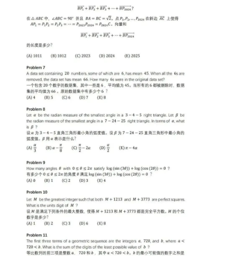 1761040624786123.png 屏幕截图 2025-10-21 175650.png