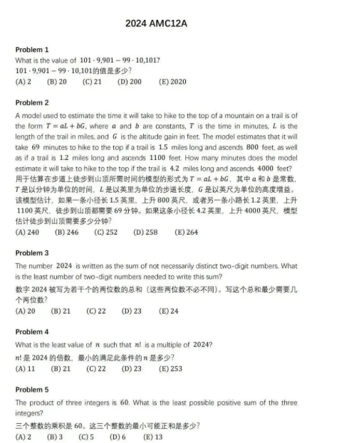 1761040665595240.png 屏幕截图 2025-10-21 175723.png