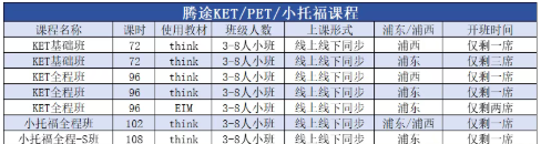 ��Ļ��ͼ 2025-10-21 181819.png