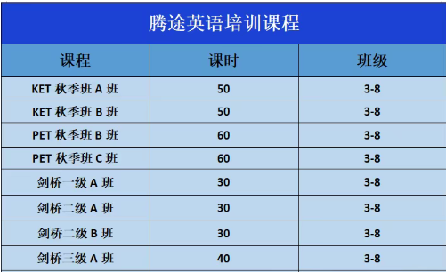 ��Ļ��ͼ 2025-10-21 191426.png