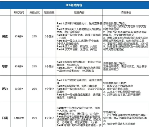 ��Ļ��ͼ 2025-10-21 191521.png