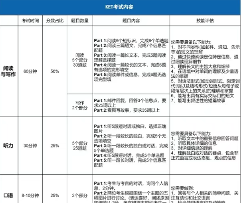 ��Ļ��ͼ 2025-10-21 191549.png