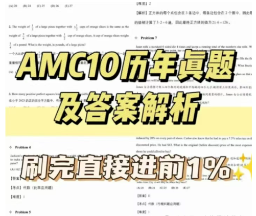 ��Ļ��ͼ 2025-10-21 192636.png