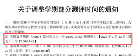 ��Ļ��ͼ 2025-10-21 193354.png