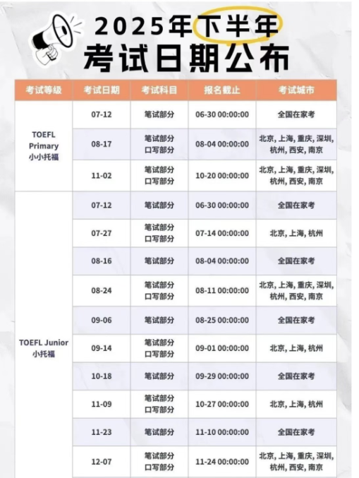 ��Ļ��ͼ 2025-10-21 210501.png