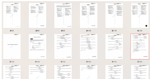 ��Ļ��ͼ 2025-10-21 211108.png