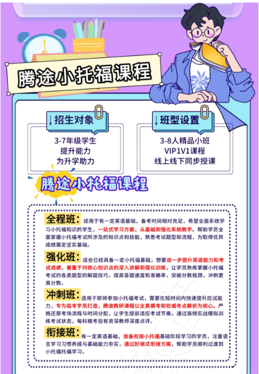 ��Ļ��ͼ 2025-10-21 211245.png