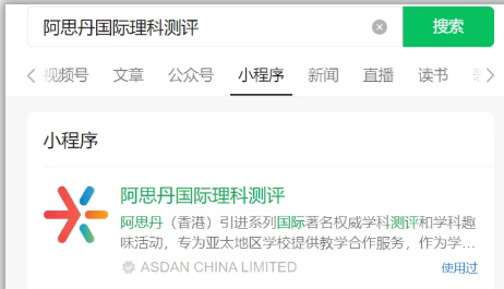 ��Ļ��ͼ 2025-10-22 181208.png