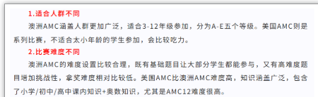 ��Ļ��ͼ 2025-10-22 182445.png