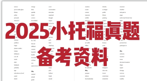 ��Ļ��ͼ 2025-10-22 185121.png