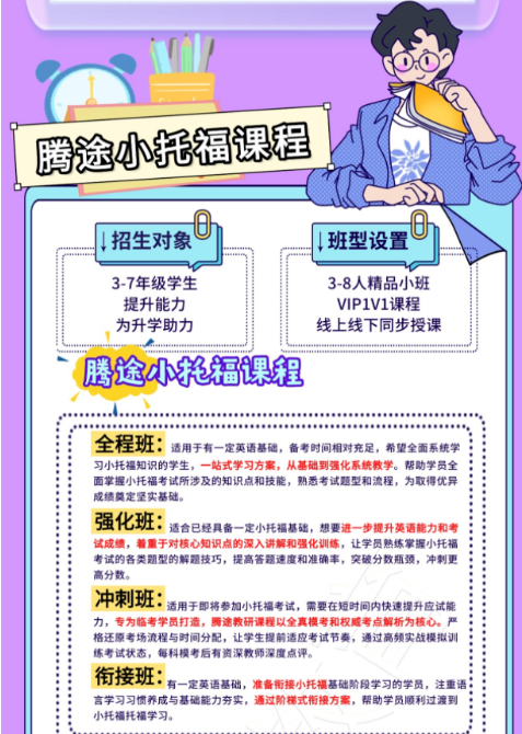 ��Ļ��ͼ 2025-10-22 185524.png