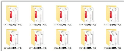 ��Ļ��ͼ 2025-10-22 195350.png