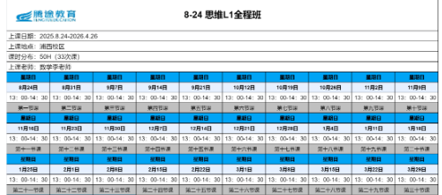 ��Ļ��ͼ 2025-10-22 195536.png